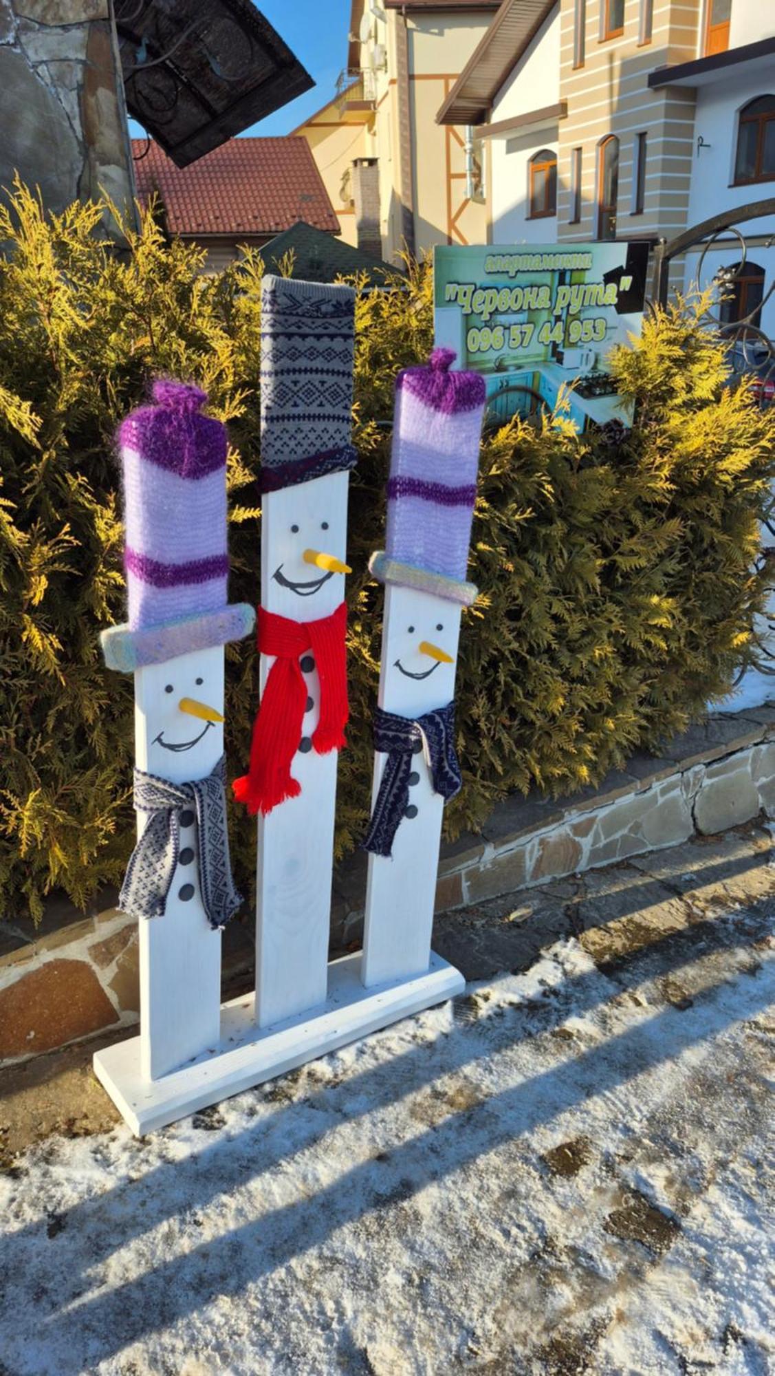 Апарт Готель,, Червона Рута,, Skhidnytsia Exterior foto